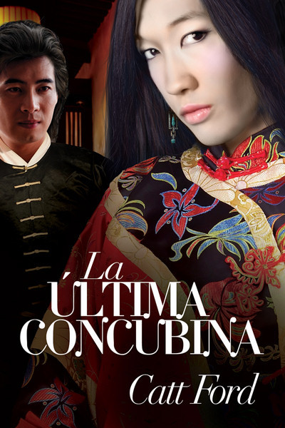 La última concubina