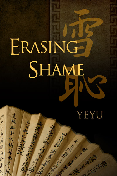 Erasing Shame