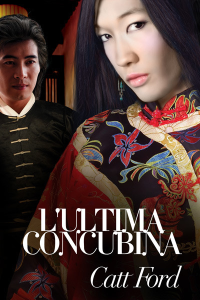 L'ultima concubina